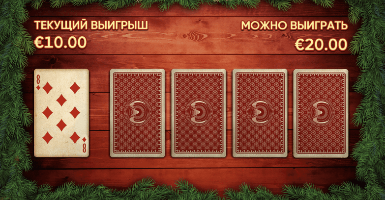 Игровые автоматы: обзор, демо режим, топ слоты игровые автоматы бонусная игра